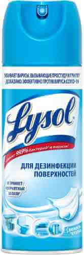 Аэрозоль дезинфицирующий Lysol Свежесть хлопка 400мл арт. 1001297