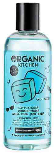 Аква-гель для душа Organic Kitchen натуральный тонизирующий 270мл арт. 1024846