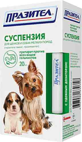 Антигельминтик для щенков Празител суспензия и собак мелких пород 20мл арт. 1078973