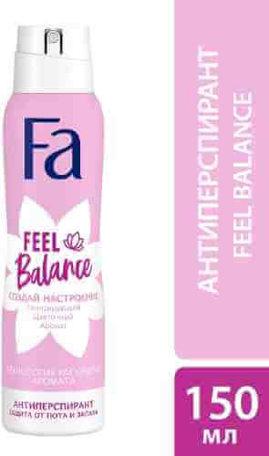 Антиперспирант Fa Feel Balance Тонизирующий цветочный аромат 150мл арт. 1081281