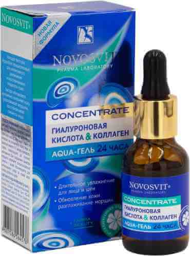 Aqua-гель для лица Novosvit Concentrate 24 часа Гиалуроновая кислота и коллаген 25мл арт. 1007824
