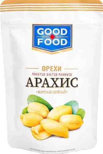 Арахис Good-Food жареный соленый 150г арт. 1074102