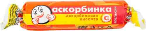 Аскорбинка Апельсин аскорбиновая кислота 30г арт. 309842