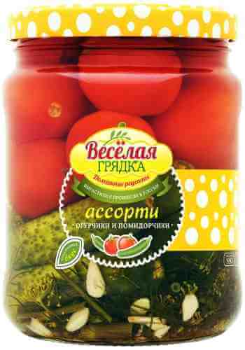 Ассорти овощное Веселая грядка Огурчики и помидорчики 950г арт. 1136982