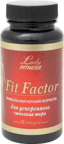 БАД Lady Fitness Fit Factor 72 капсулы арт. 980064