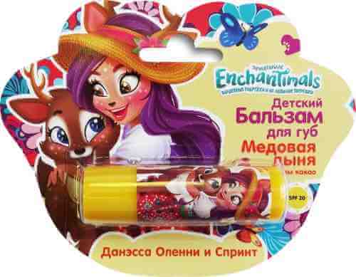Бальзам для губ детский Galant Cosmetic Enchantimals медовая дыня 4.2г арт. 992511