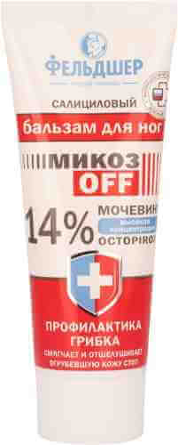 Бальзам для ног Фельдшер МикозOFF салициловый 14% мочевина и Octopirox 75мл арт. 1007958