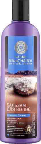 Бальзам для волос Natura Kamchatka Северное сияние 280мл арт. 435120