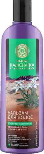 Бальзам для волос Natura Kamchatka Снежный бриллиант 280мл арт. 435121