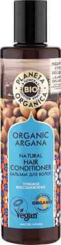 Бальзам для волос Planeta Organica Organic Argana Глубокое восстановление 280мл арт. 689795