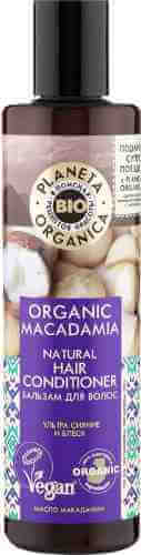 Бальзам для волос Planeta Organica Organic Macadamia Ультра сияние и блеск 280мл арт. 689807