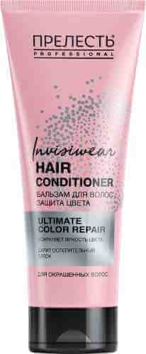 Бальзам для волос Прелесть Professional Invisiwear Ultimate color repair 250мл арт. 1046343