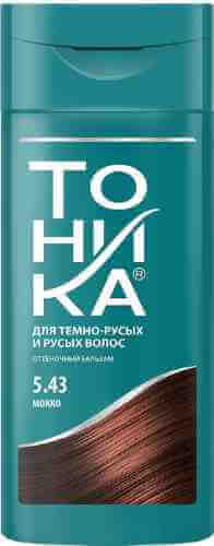 Бальзам для волос Тоника оттеночный 5.43 Мокко 150мл арт. 1039265