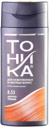 Бальзам для волос Тоника оттеночный 8.53 Дымчато-розовый 150мл арт. 1032385