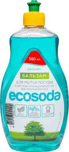 Бальзам Ecosoda Original для мытья посуды и детских принадлежностей 560мл арт. 372674
