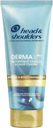 Бальзам-ополаскиватель для волос Head&Shoulders Derma Xpro Питание и восстановление 220мл арт. 1139987