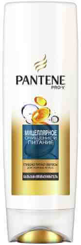 Бальзам-ополаскиватель для волос Pantene Pro-V Мицеллярное очищение и питание 360мл арт. 430821