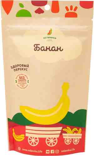 Банан Зеленика здоровый фруктовый перекус 20г арт. 441272