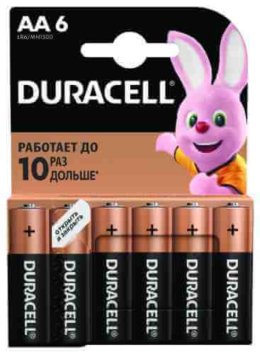 Батарейки Duracell АА 6шт арт. 383840