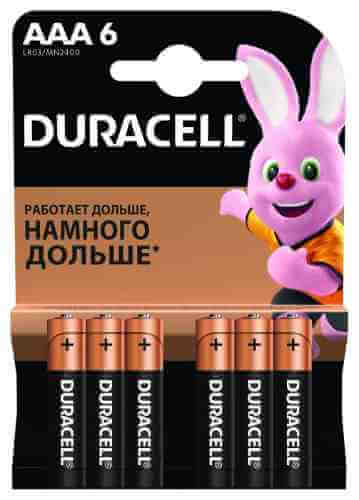 Батарейки Duracell AAА 6шт арт. 383841