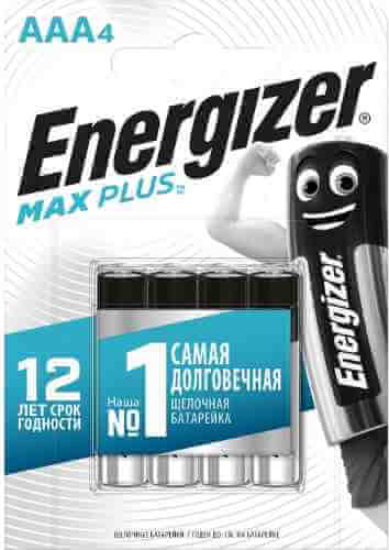 Батарейки Energizer Maximum AAA 4шт арт. 312054