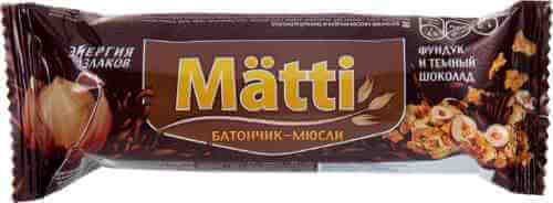 Батончик-мюсли Matti Фундук и темный шоколад 24г арт. 1019931