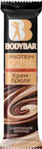 Батончик протеиновый BodyBar 22% Крем-брюле в горьком шоколаде 50г арт. 995650