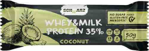 Батончик протеиновый Schwarz 35% Кокос в йогурте 50г арт. 995603
