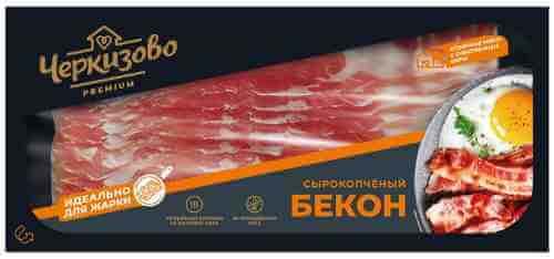 Бекон из свинины Черкизово Премиум сырокопченый 180г арт. 956408