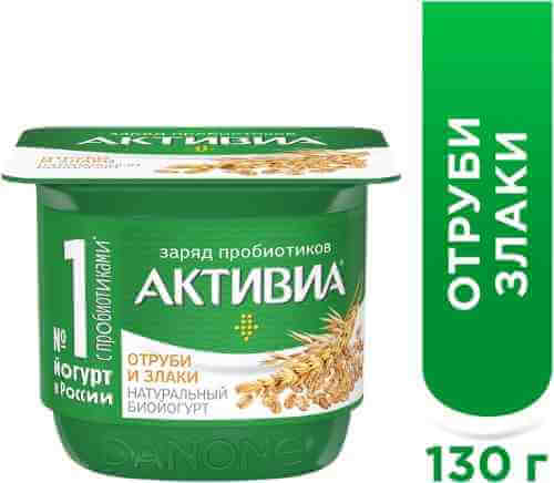 Био йогурт Активиа с отрубями и злаками 2.9% 130г арт. 1174503