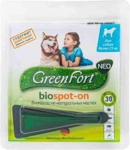 Биокапли для собак GreenFort NEO Biospot-On более 25кг 2.5мл арт. 672717