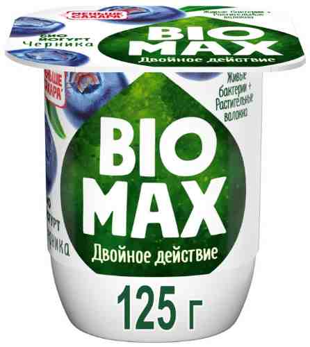 Биойогурт Bio-Max c Черникой 2.2% 125г арт. 694315