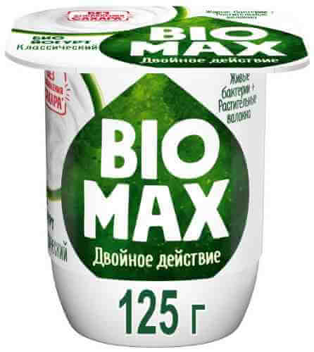 Биойогурт Bio-Max Классический 2.7% 125г арт. 694316