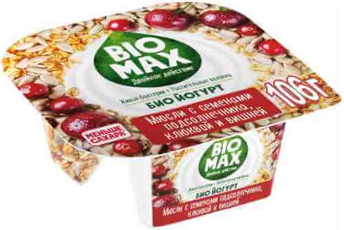 Биойогурт Bio-Max со смесью из мюсли и семян подсолнечника с клюквой и вишней 2.9% 106г арт. 1016291