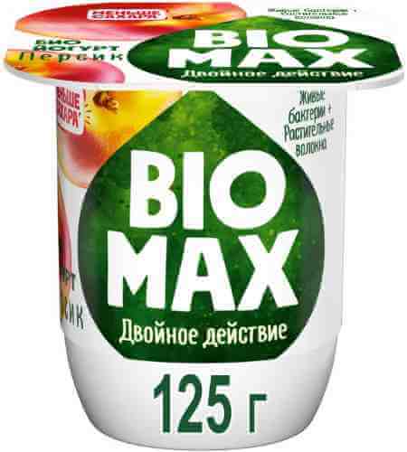 Биойогурт BioMax Двойное действие Персик 2.2% 125г арт. 694314