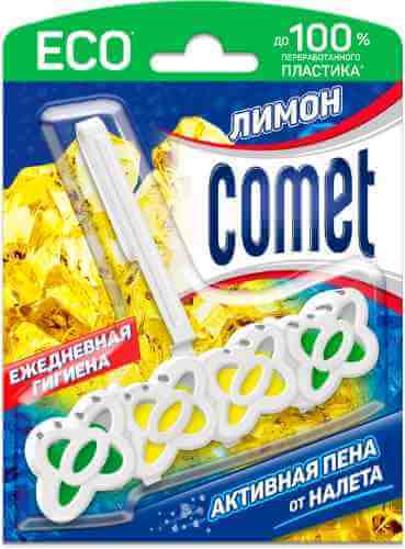 Блок для очищения унитаза Comet Лимон 48г арт. 983410