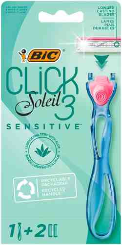 Бритва BIC Click 3 Soleil Sensitive 1 ручка+2 кассеты арт. 1104095