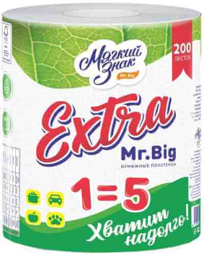 Бумажные полотенца Мягкий знак Mr.Big Extra 1 рулон 2 слоя арт. 1039731