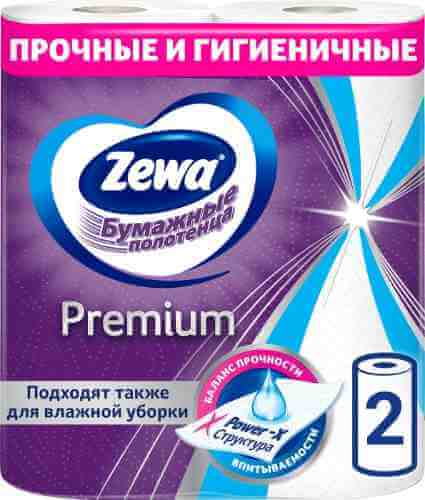 Бумажные полотенца Zewa Premium 2 рулона 2 слоя арт. 415192