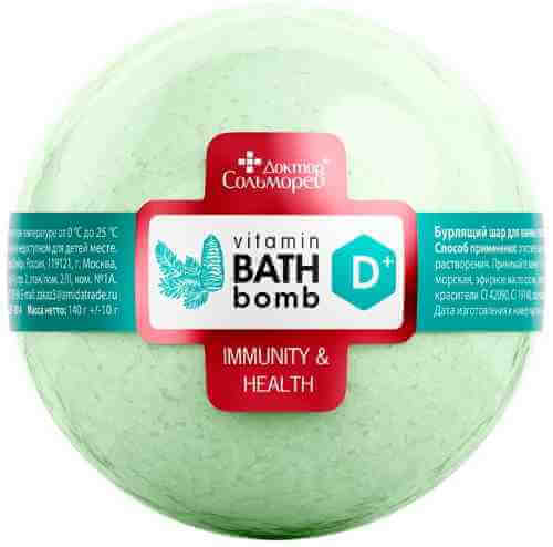 Бурлящий шар Доктор Сольморей для ванны с витамином Д и хвойными маслами 140г арт. 1175620