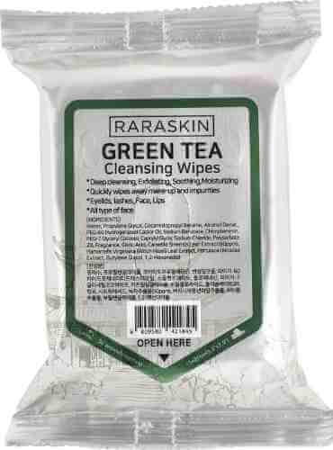 Cалфетки для лица Raraskin очищающие с экстрактом зеленого чая 30шт арт. 1111197