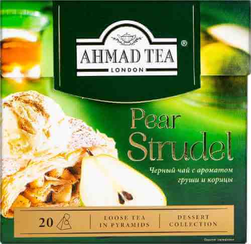Чай черный Ahmad Tea Pear Strudel 20*1.8г арт. 678799