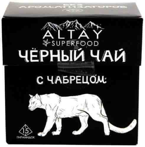 Чай черный Altay Superfood с чабрецом 15*2г арт. 1011949