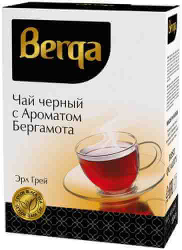 Чай черный Берга Эрл Грей 200г арт. 1056663
