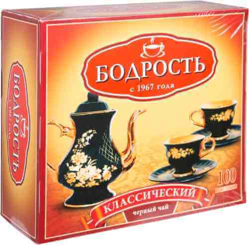 Чай черный Бодрость Классический 100*2г арт. 509340