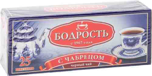 Чай черный Бодрость с чабрецом 25*2г арт. 336694