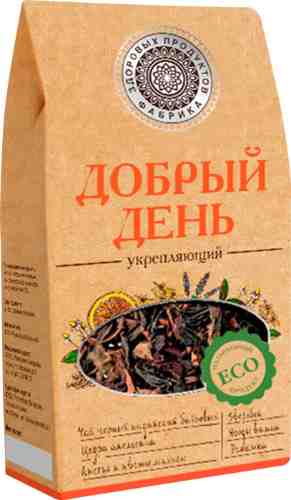 Чай черный Фабрика Здоровых Продуктов Добрый день с травами и ягодами 75г арт. 430698