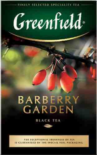 Чай черный Greenfield Barberry Garden 100г арт. 541724