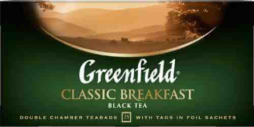 Чай черный Greenfield Classic Breakfast 25*2г арт. 307385