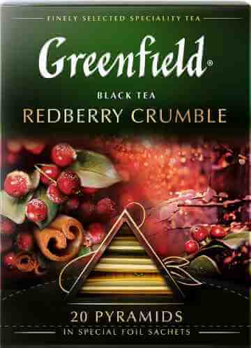 Чай черный Greenfield Redberry Crumble 20*1.8г арт. 330228